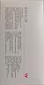 维德（WELLDAY）一次性成人医用外科口罩防尘防晒夏季薄款过敏透气独立装100只 实拍图