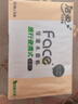 洁柔抽纸 粉Face3层24抽*10包 小方巾 手帕纸 纸巾便携旅行装卫生纸 实拍图