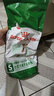 皇家狗粮 老年狗粮  小型犬粮SPR27全价狗粮8岁以上 2KG【宠物金选】 实拍图