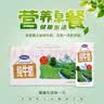 完达山生牛乳纯牛奶200ml*24盒 3.2g蛋白 家庭早餐奶学生奶 送礼盒装 实拍图