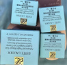 雅诗兰黛小棕瓶精华眼霜15ml护肤品化妆品淡化细纹生日礼物送女友 实拍图