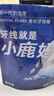 小鹿妈妈超细牙线棒剔牙齿牙签清洁齿缝牙线家庭装便捷100支X6袋 实拍图