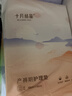十月结晶产褥垫孕产妇护理垫成人婴儿老人一次性隔尿床单大号12片60*90cm 实拍图