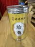 南京同仁堂菊花茶桐乡胎菊杭白菊中药材特级正品泡水喝专用无硫磺干花草茶叶 实拍图