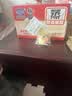 港荣蒸蛋糕奶香900g面包零食饼干西式糕点甜品零食下午茶独立小包装 实拍图