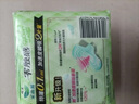 乐而雅花王进口F透气棉柔纤巧日用护翼型卫生巾22.5cm20片姨妈巾自营 实拍图