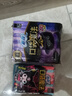 苏菲口袋魔法黑猫卫生巾日夜组合74片超薄便携加宽姨妈巾自营官方旗舰 实拍图
