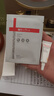 薇诺娜【邓为专属】清透防晒乳50g高倍防晒防晒霜隔离霜护肤品 实拍图