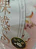 苏菲【王楚然同款】裸感S贵族棉纯棉日用卫生巾25cm12片低敏京东自营 实拍图