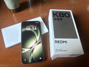 小米 REDMI K80 国家补贴 第三代骁龙 8 6550mAh大电池 澎湃OS 山峦青 12GB+256GB 红米5G手机 实拍图