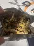 天虹牌混合果仁纯坚果原味500g每日坚果炒货孕妇休闲零食开心果夏威夷果 实拍图