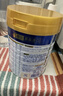 美素佳儿（Friso）皇家幼儿配方奶粉 3段（1-3岁幼儿适用）800g 乳铁蛋白 (新国标) 实拍图