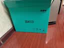 SKG按摩枕8511腰部颈椎按摩仪按摩器热敷拨筋支撑腰靠垫头肩背办公室神器送长辈男女朋友生日实用礼物 实拍图