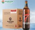 泰山啤酒（TAISHAN）10度7天新鲜泰山原浆啤酒720mL*6瓶原浆 源头直发京东自营 实拍图