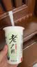 燕塘老广州 牛油果风味发酵乳 180g*6杯 低温稠状酸奶 早餐奶 实拍图