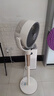 艾美特（AIRMATE）【全屋循环】电风扇空气循环扇大风力家用AI语音遥控卧室一级能效直流变频安静轻音落地扇 SRD259 实拍图