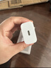 小米 20W Type-C充电器快充版 智能兼容 适用红米9苹果iphone14/13安卓redmi手机ipad等设备充电 插头 实拍图
