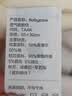 babycare儿童透气硅胶枕婴幼儿护颈枕可水洗硅胶枕芯1-3岁山茶米55×30CM 实拍图