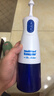 neilmed 电动洗鼻器 双泵脉冲鼻腔冲洗器成人儿童生理盐水240Ml含30盐 实拍图