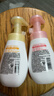 旁氏（POND'S）洁面泡泡樱粉焕亮160mlx2+米粹润泽160ml七夕情人节礼物 实拍图