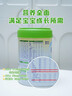 诺优能（Nutrilon）诺优蕴幼儿配方奶粉3段（12-36月龄）800g 双重OPO叶黄素成分 实拍图
