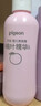 贝亲（Pigeon）桃子水  婴儿爽身露 四季通用 200ml  *2 实拍图