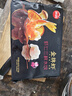 思念金牌虾水饺虾仁三鲜480g32只 生鲜速食夜宵儿童早餐速冻半成品 实拍图