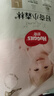好奇（Huggies）小森林纸尿裤M50片(6-11kg)尿不湿心钻【低敏天花板】 实拍图