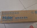 海尔（Haier）国家补贴即热式电加热水龙头34AS5 镀镍加热管热水加热器厨房专用速热电热水器家用热水宝上门安装 实拍图
