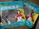 米乐奇推拉门窗密封条 铝合金塑钢窗玻璃窗缝隙防尘挡风衣柜门防撞隔音自粘背胶毛条 棕色1卷 9mm宽*10米长*9mm厚 实拍图