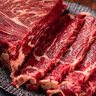 伊明食品进口原切牛瘦肉3斤 清真生鲜牛肉炖煮食材 鲜嫩不柴 实拍图