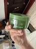 屈臣氏保湿芦荟胶300g 保湿滋润 呵护肌肤 晒后修护新老包装随机发 实拍图