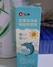 仁和舒鼻膏儿童苍耳子护鼻凝胶鼻舒膏桉树叶苍耳子提取液鼻塞鼻炎油 实拍图