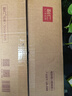 利仁（Liven）电饼铛家庭用45mm超深36cm加大火力可调电饼档双面加热烤肉锅三明治早餐机LR-J369 实拍图