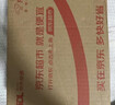 东普立适用华凌media美的空调遥控器挂机柜机中央空调万能通用n8he1pro1.5 RN10L2(B2HS) 实拍图