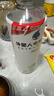 外星人电解质水0糖0卡运动饮料 600mL*20荔枝海盐*6+白桃*6+青柠*8 整箱 实拍图