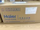 海尔（Haier）前置过滤器培林自净化系列五涡轮自动反冲洗钛金滤网15T大通量家用自来水全屋净水器HQZ50-XFAZ12 实拍图