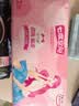 苏菲超熟睡超薄裸感肌夜用卫生巾35cm8片超长扇尾量多姨妈巾自营官方 实拍图