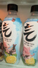 元气森林0糖0脂0卡 柠檬/小青柠味气泡水 480mL*15瓶 碳酸 实拍图