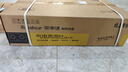 荣事达（Royalstar）【非凡系列】气电两用灶燃气灶煤气灶家用嵌入式液化气双灶一气一电二合一体灶具 JZDY-30B1左 实拍图