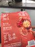拉面说儿浓汤三颗半番茄拉面 速食方便食品料理包 袋装方便面146.4g/袋  实拍图