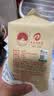 凤牌 红茶 云南凤庆滇红特级 蜜香口感  250g纸盒装 机制金芽 茶叶 实拍图