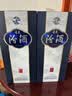 汾酒 青花20 清香型白酒 53度 500mL 双瓶 年份随机 实拍图