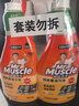 威猛先生（Mr Muscle） 油污清洁剂 455g+455g替换装 柑橘香 厨房重油污净 实拍图