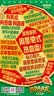 京东京造A4打印纸 70g复印纸 云水质享系列 双面草稿纸 500张/包 10包/箱 （5000张） 实拍图