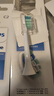 飞利浦（PHILIPS）电动牙刷头C2洁净型官方原装欧洲进口适配钻石1/3/3pro/CI/导航刷系列刷柄 3支装 HX9023 实拍图