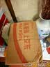 乐事（Lay's）薯片 意大利香浓红烩味 75克 休闲零食 膨化食品【王鹤棣推荐】 实拍图