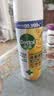 滴露（Dettol）消毒喷雾鞋子除臭杀菌马桶消毒厕所杀菌除味酒精454ml*2铃兰+柑橘 实拍图