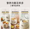 小熊（Bear）【价保618】电饭煲 电饭锅1-2人用 智能触控多功能不粘锅内胆小型迷你煮饭锅1.2L DFB-H12E6 实拍图