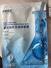 珂莱藻堂玻尿酸补水面膜保湿30ml 1片 实拍图